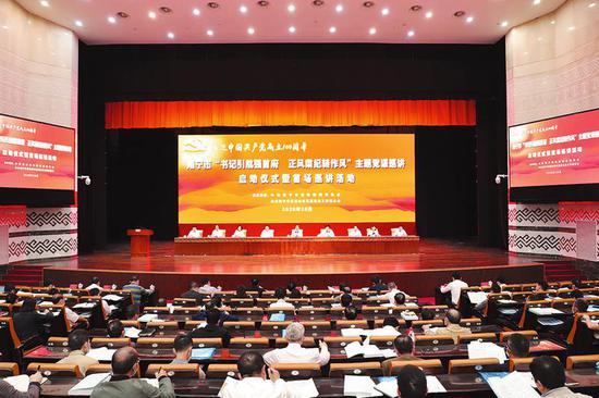 南宁以“书记引航担使命”主题活动为载体纵深推进全面从严治党综述