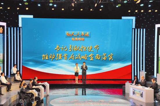 南宁以“书记引航担使命”主题活动为载体纵深推进全面从严治党综述
