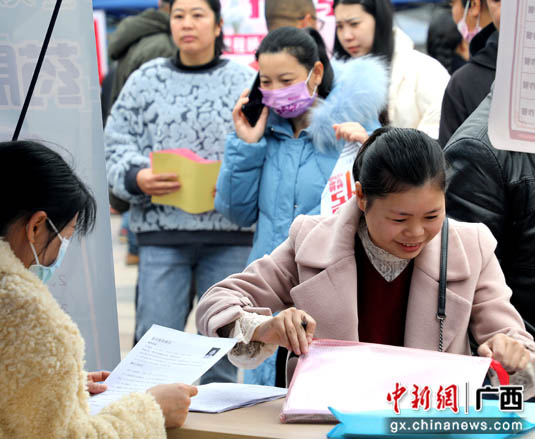 荔浦市“春风行动”招聘会提供就业岗位700多个