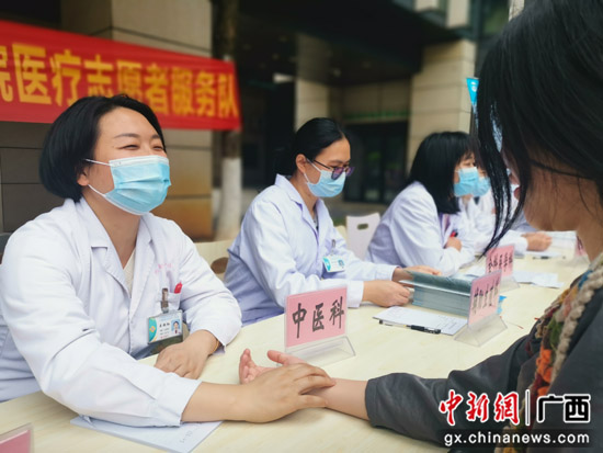 桂林医务人员学习党史感党恩 为民办事践初心