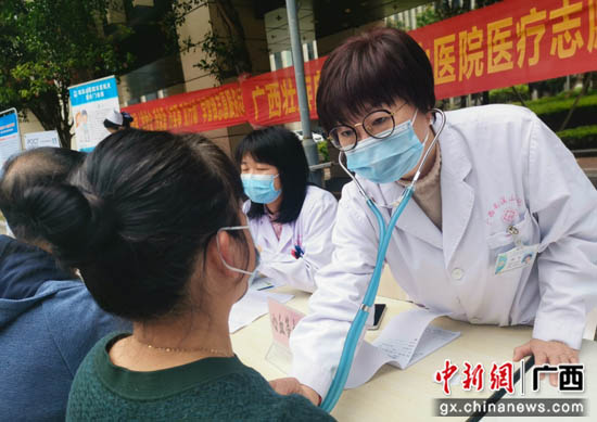桂林医务人员学习党史感党恩 为民办事践初心