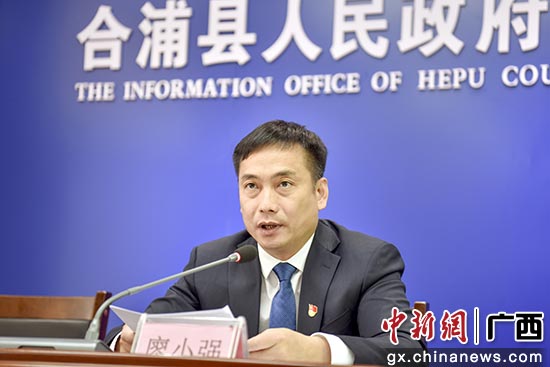 合浦县政法委书记廖小强：高标准、严要求抓好教育整顿工作