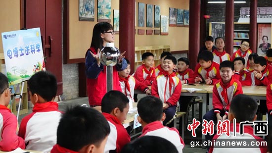“南网知行书屋”让1.7万东兰山区孩子享受优质教育资源