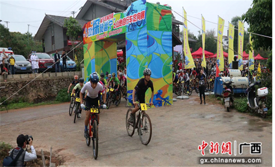 南宁邕宁区第四届“探秘邕宁”之山地自行车定向赛收官