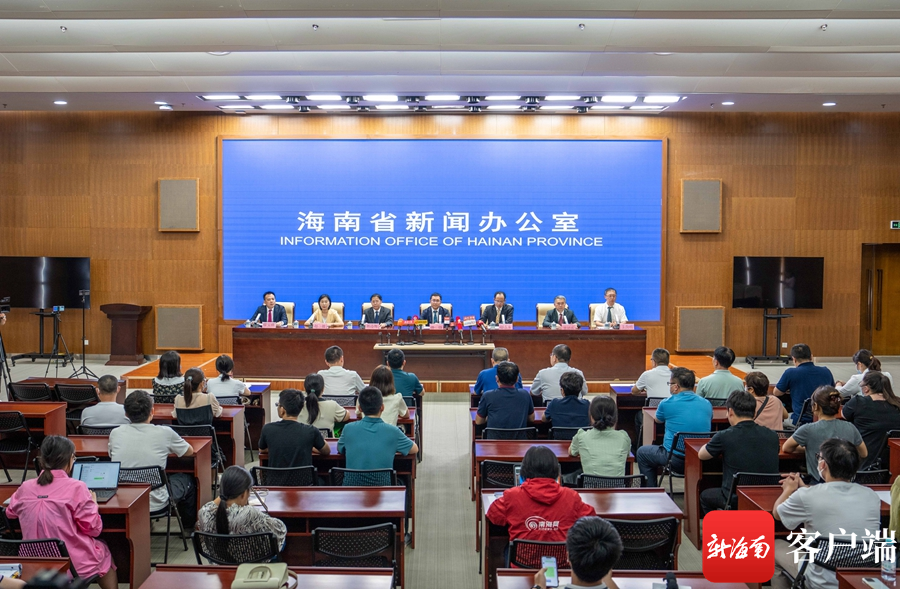 海南养老服务领域首部综合性地方法规7月1日起施行