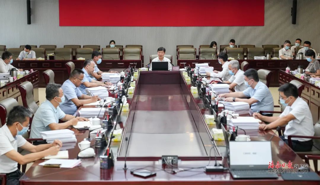 省国土空间规划委员会第三次会议强调 高质量推进规划编制 为海南自贸港建设提供坚实的空间支撑