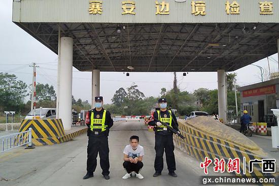 广西宁明边境检查站查获一名在逃人员