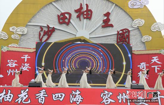 2021年广西容县柚花文化旅游节即将启幕