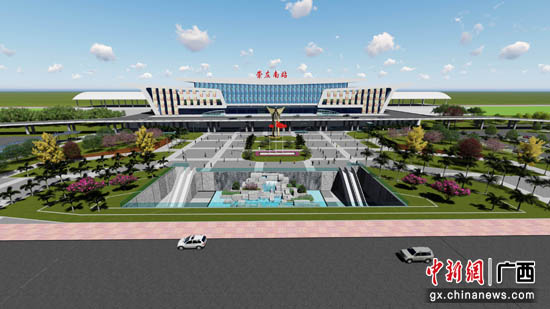 南崇城际铁路预计2022年建成 崇左南站综合体项目加紧推进