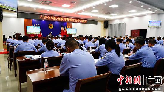 贺州八步公安分局举办党史学习教育专题讲座