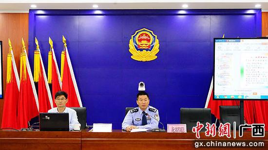 贺州八步公安分局举办党史学习教育专题讲座