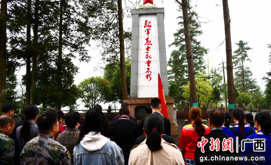 龙胜开展“学党史重走长征路 感党恩共振兴乡村”主题活动