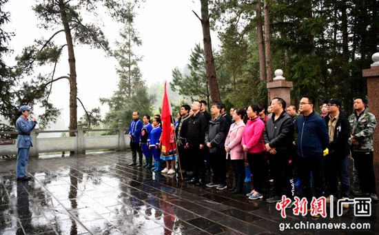 龙胜开展“学党史重走长征路 感党恩共振兴乡村”主题活动