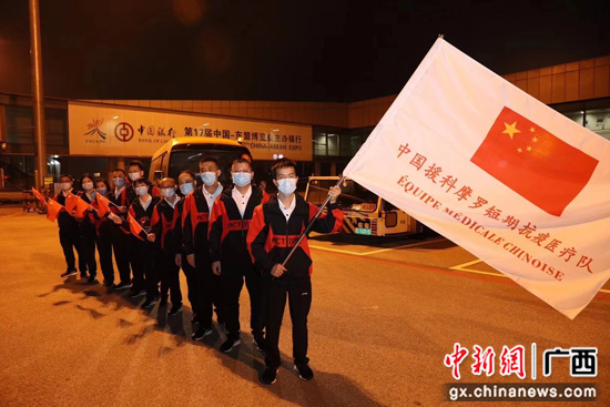 南溪山医院3名中国援科摩罗短期抗疫医疗队员出征