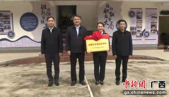 巴马检察院被评为“全国先进基层检察院”