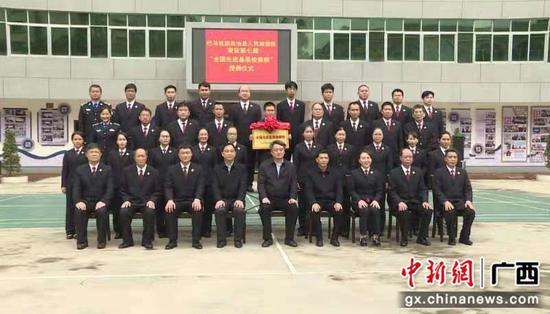 巴马检察院被评为“全国先进基层检察院”