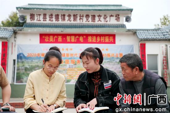 柳州市柳江区:“声动”学党史 “红色”入人心