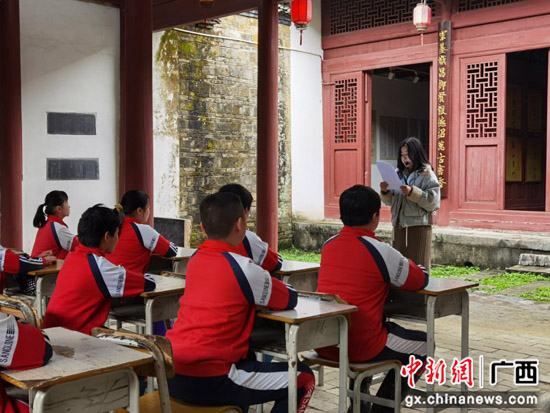 桂林临桂四塘镇上好开学第一课 厚植爱党爱国情