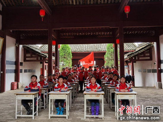 桂林临桂四塘镇上好开学第一课 厚植爱党爱国情