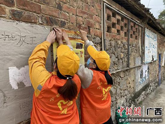 南宁电务段：铁路知识进沿线 爱路护缆在行动