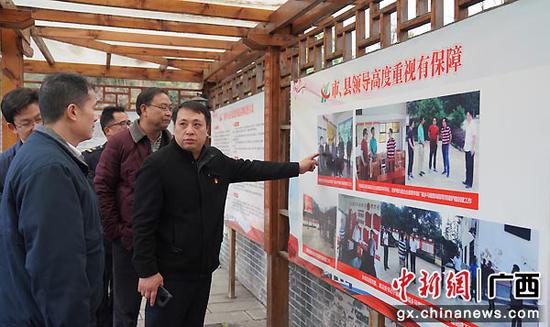 桂林工务段与永福县开展“党建+护路”示范品牌联创工作