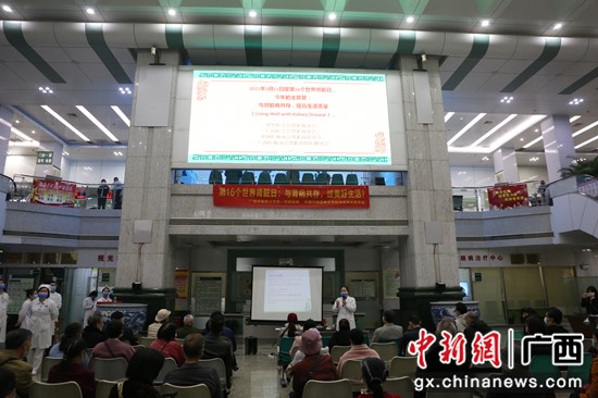 广西中医一附院举办世界肾脏日义诊及宣教活动