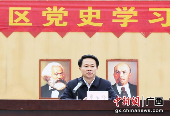 金城江区宣传部供图 河池金城江区举行党史学习教育动员大会