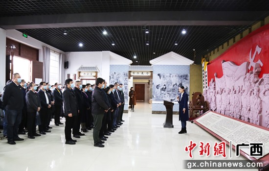 参观红七军红八军整编阅兵纪念馆 金城江宣传部供图 河池金城江区举行党史学习教育动员大会