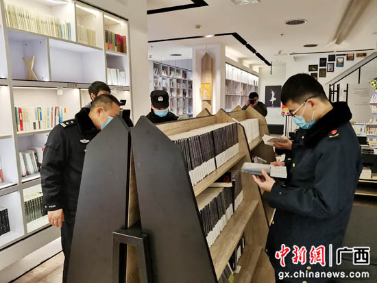 桂林象山区开展“扫黄打非”进校园活动