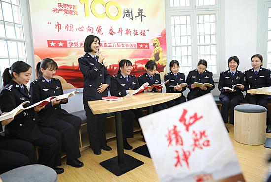 贺州平桂公安局学党史、大练兵庆“三八”