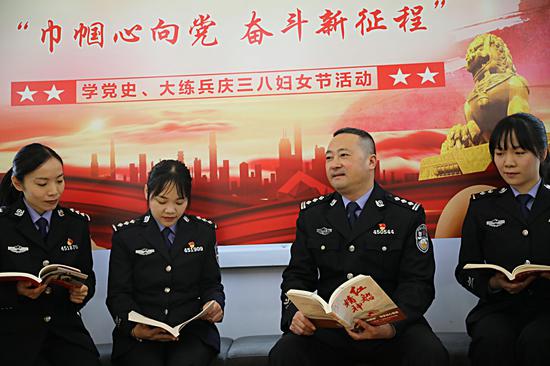 贺州平桂公安局学党史、大练兵庆“三八”
