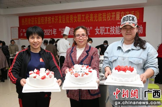 广西-东盟经开区举行“送技能 稳岗位”主题女职工技能培训活动