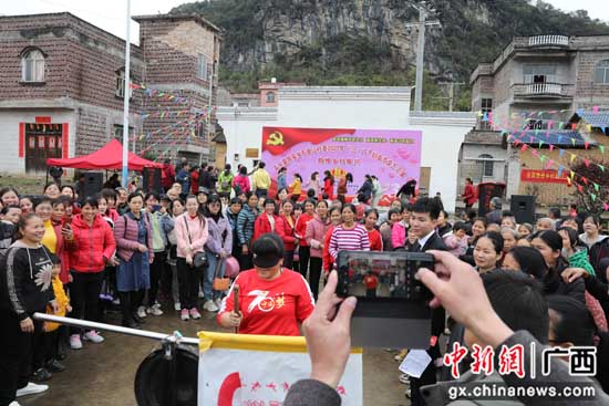 广西桂林平乐县多彩“三八”节礼赞乡村巨变