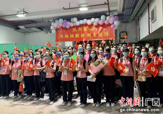 广西壮族自治区南溪山医院党建工作迈上新高