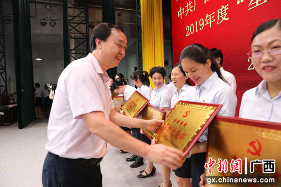 广西壮族自治区南溪山医院党建工作迈上新高