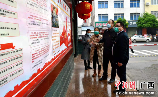 南溪山医院组织开展医联体单位党建考评工作