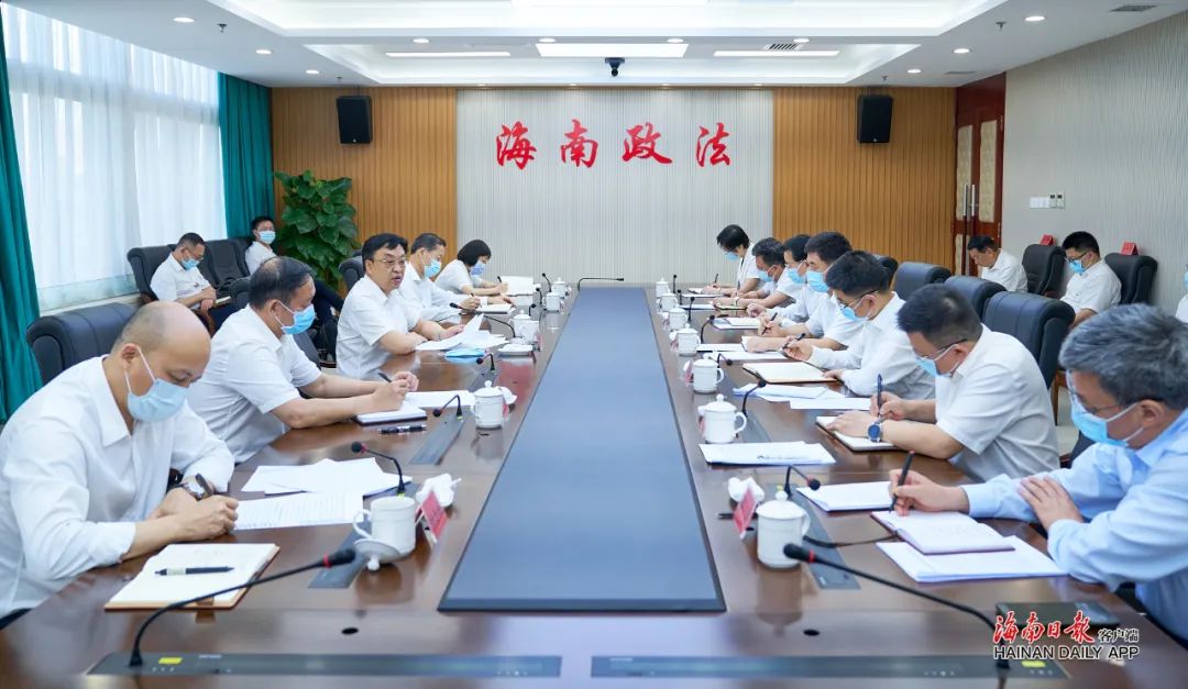 冯飞：在推动政法工作高质量发展上走在前作表率