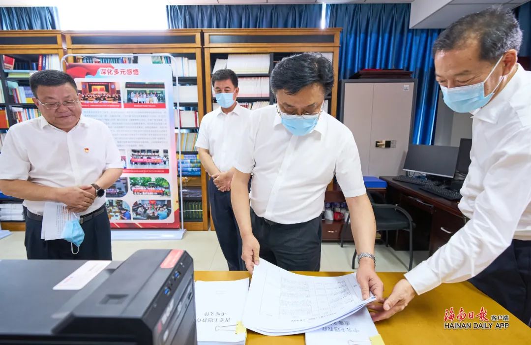 冯飞：在推动政法工作高质量发展上走在前作表率
