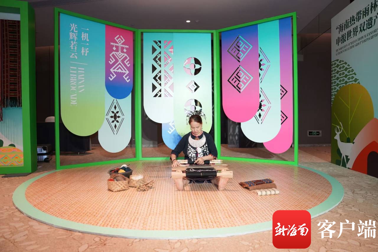 2023年中国世界遗产主题巡展亮点有哪些？带你沉浸式观展→