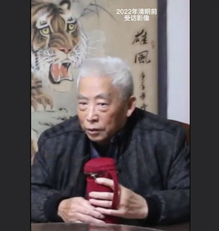 中美撞机牺牲烈士王伟之父辞世 享年86岁