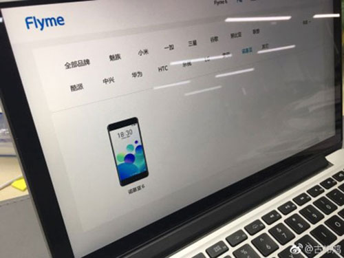 6月发布 诺基亚6将适配魅族Flyme6系统